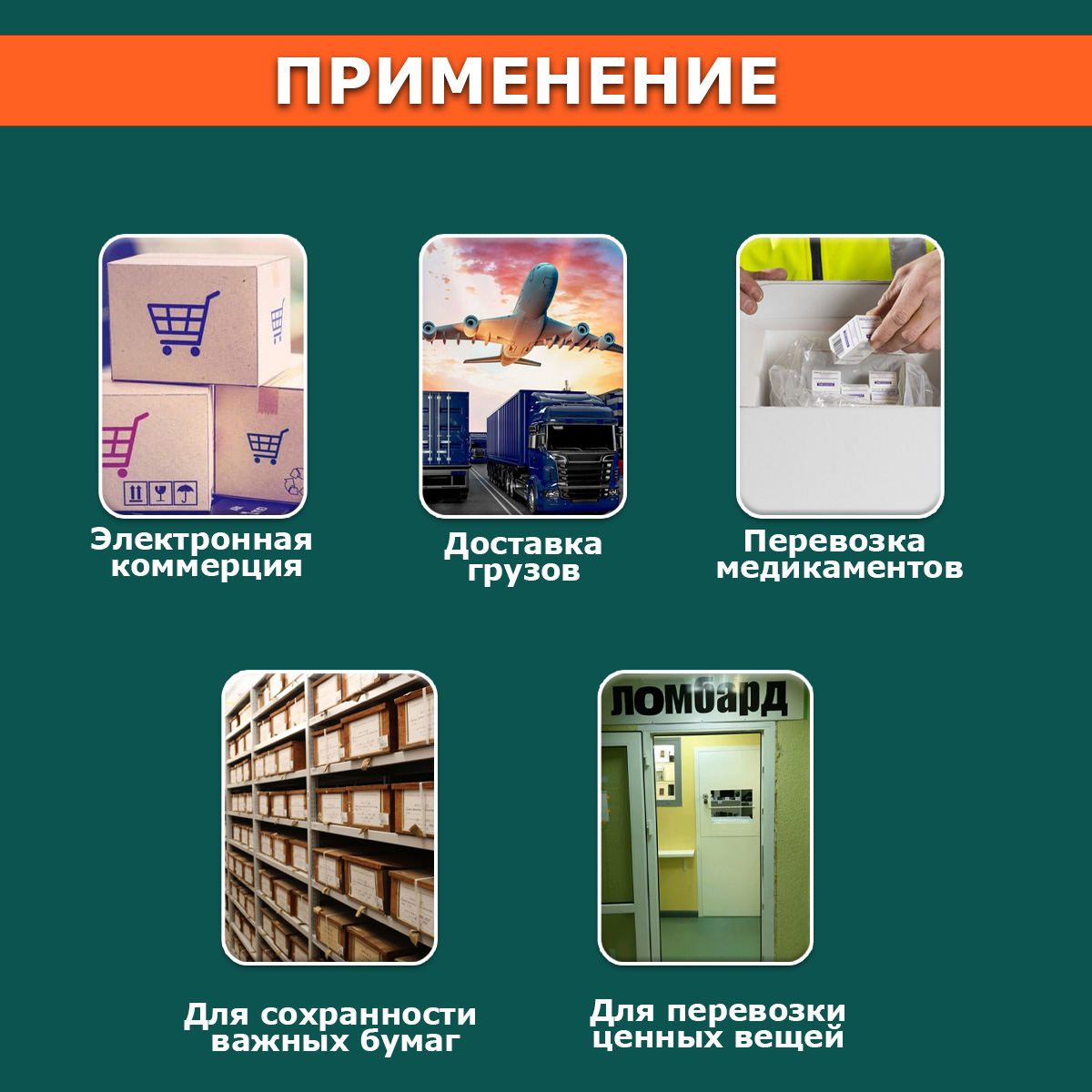 ПВД прозрачный Курьерский пакет без кармана 12х25/4см 50мкм (500шт)