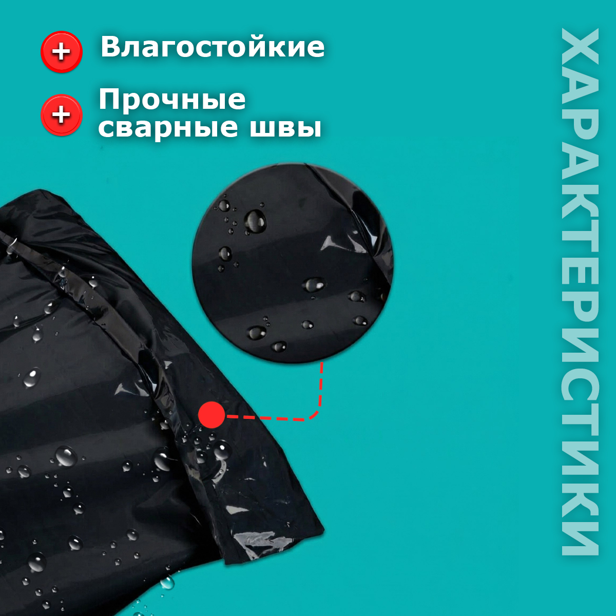 Курьерский пакет черный без кармана 11х15/4см 50мкм (500шт)