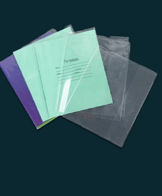 Обложки для тетрадей