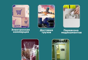 ПВД прозрачный пакет без клапана 25х30см 80мкм (500шт)
