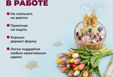 Пленка с рисунком "Роза большая" 1000мм/10,8м/400гр 40мкм (10шт)