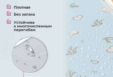Пленка с рисунком "Голуби" 700мм/15м/400гр 40мкм (10шт)