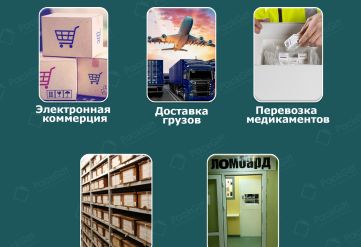 Курьерский пакет белый без кармана 22х30/4см 40мкм (500шт)