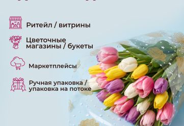 Пленка с рисунком "Роза большая" 1000мм/10,8м/400гр 40мкм (10шт)