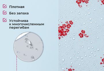 Пленка с рисунком "Фиалка" 800мм/13,3м/400гр 40мкм (10шт)