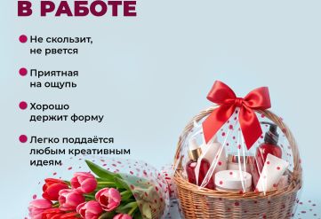 Пленка с рисунком "Точка" 700мм/7,5м/200гр 40мкм (10шт)