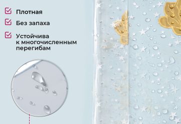 Пленка с рисунком "Роза большая" 1000мм/10,8м/400гр 40мкм (10шт)