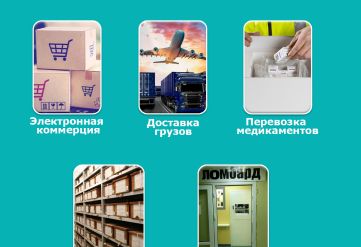 Курьерский пакет черный без кармана 11х15/4см 50мкм (500шт)