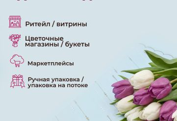 Пленка с рисунком "Диагональ" 1200мм/9м/400гр 40мкм (10шт)