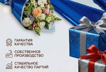 Пленка голограмма 700мм/7,8м/200гр 40мкм (10шт)